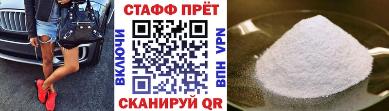 Магазин наркотиков Буинск MEGA сайт  ГАШ  БУТИРАТ  Бошки Шишки  COCAIN 