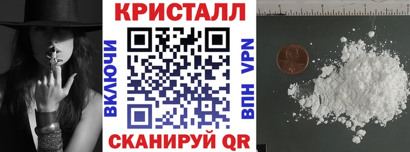 АМФЕТАМИН 98% кракен ТОР Буинск