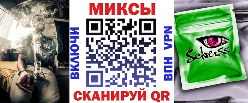 МЕГА tor  Буинск  Бутират жидкий экстази 