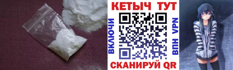 сколько стоит  Буинск  КЕТАМИН ketamine 