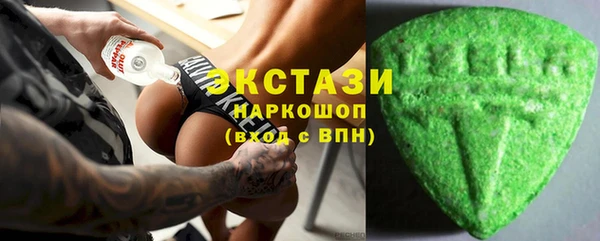 дмт Балабаново