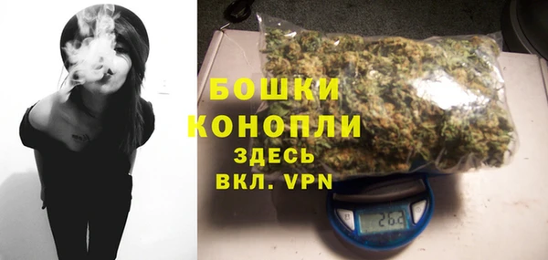 дмт Балабаново