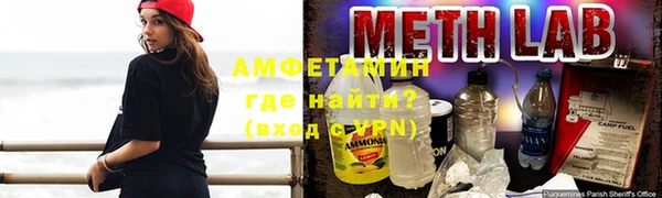 бошки Баксан