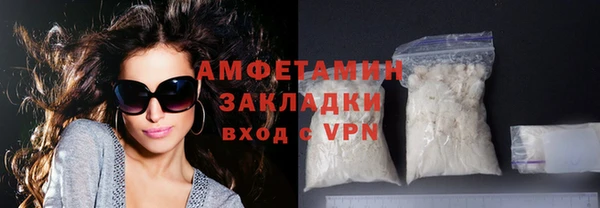 дмт Балабаново