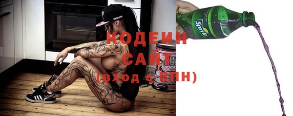 не бодяженный Балахна
