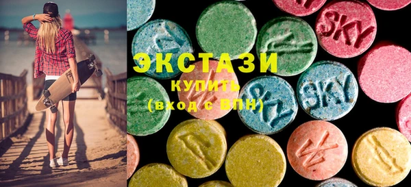 дмт Балабаново