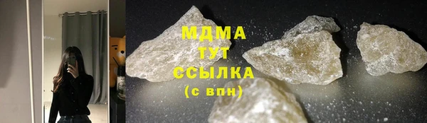 не бодяженный Балахна