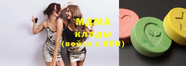 не бодяженный Балахна