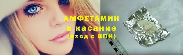 дмт Балабаново
