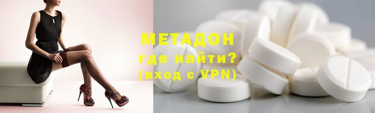 дмт Балабаново
