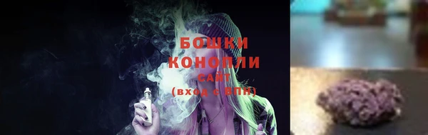 бошки Баксан