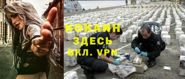 дмт Балабаново