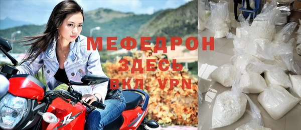 бошки Баксан