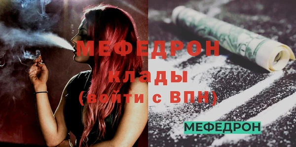 не бодяженный Балахна