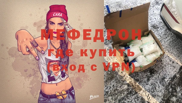 бошки Баксан