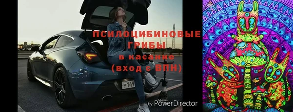 бошки Баксан