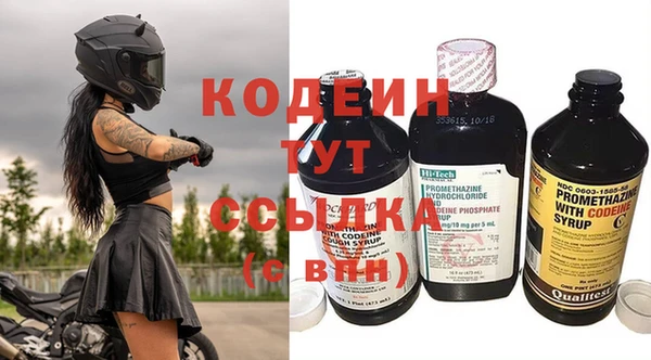 бошки Баксан
