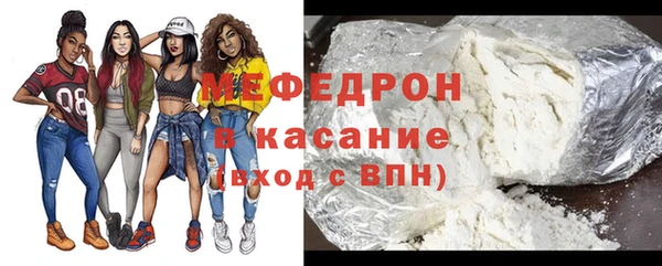 бошки Баксан