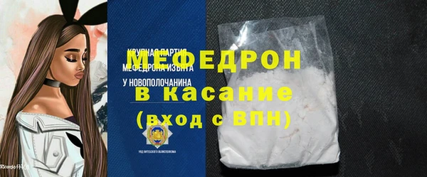 не бодяженный Балахна