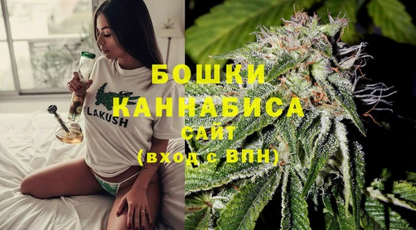 бошки Баксан