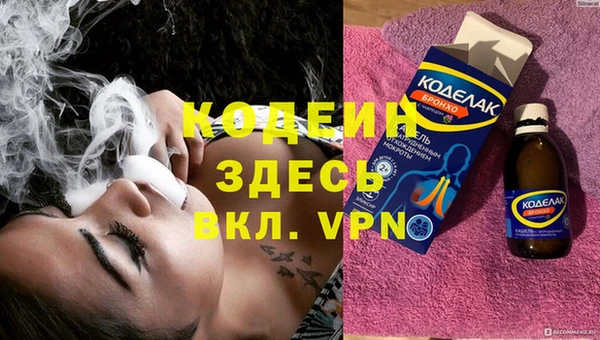 дмт Балабаново