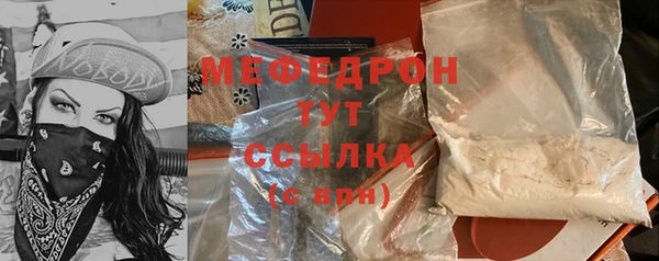 дмт Балабаново
