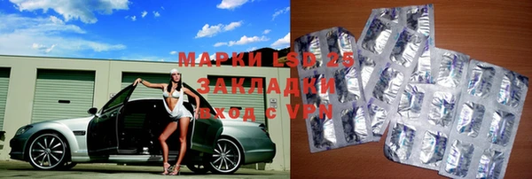 бошки Баксан