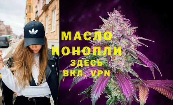 дмт Балабаново