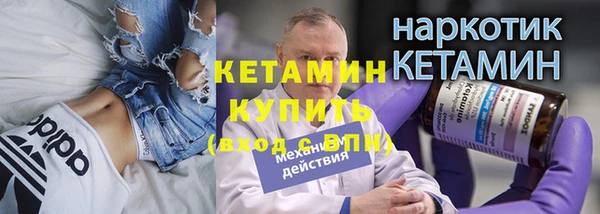 бошки Баксан