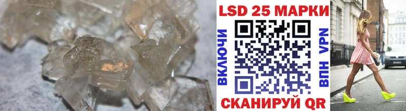 KRAKEN ССЫЛКА  даркнет телеграм  LSD-25 экстази ecstasy  Буинск 