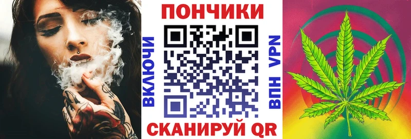Бошки марихуана THC 21% Буинск