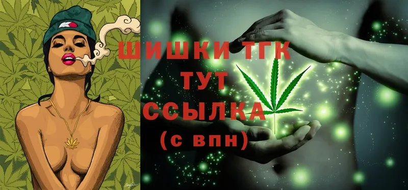 Канабис LSD WEED  Буинск 